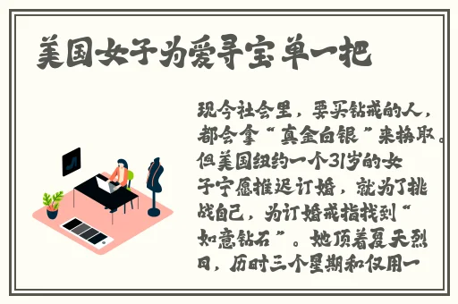 51cg今日吃瓜热门大瓜必看